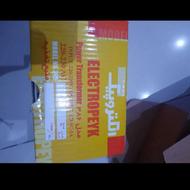 آیفون تصویری الکتروپیک آکبند تقریبانصف قیمت