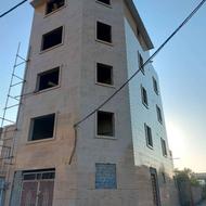 کرگر دست ب برش