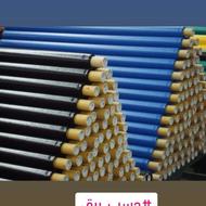 رول چسب برق 7 یاردی الی ده یارد