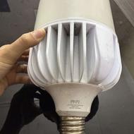 لامپ ال ای دی کم مصرف 150وات