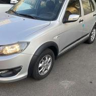 کوییک GXRL مدل1403