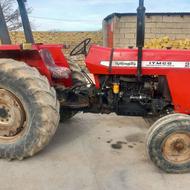 تراکتور 285 تک دیفرانسیل