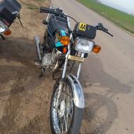 موتور مزایده 90