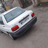 عروسک بیخرج شاسی سالم