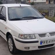 سمندال ایکس