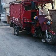 فلات سه چرخ 96