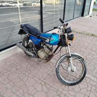 موتور هوندا برگه اوراق