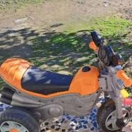 موتورسالم یه کوچیک اونجا شکست ربطی نداره اندازه 6سال