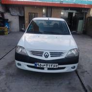 ال نود مدل 86