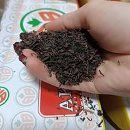 فروش چای ایرانی