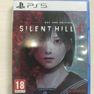 silent hill f day one edition