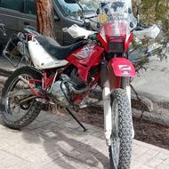 تریل پیشتاز طرح روان