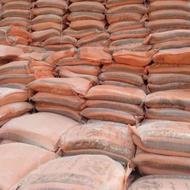 پودر سنگ جوشقان و معمولی