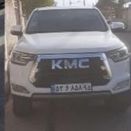 کی ام سی تی 8