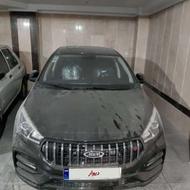 آریزو 5flخشک 1403