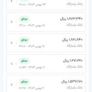 کسب درآمد اینترنتی