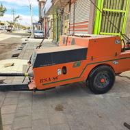 بیلر رامش صنعت