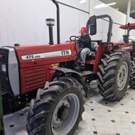 تراکتور 475جفت