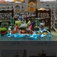 مشهد مقدس ویژه نوروز با اتوبوس