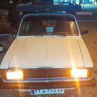 وانت بار مقدم