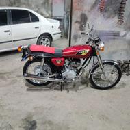 موتور هندا سی جی