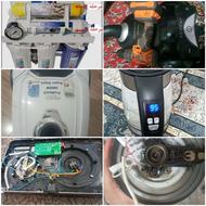 قطعات لوازم خانگی