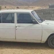 فروش پیکان دوگانه