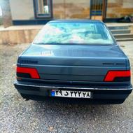 405دوگانه شرکت