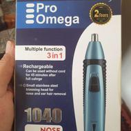 مو زن گوش و بینی pro omega