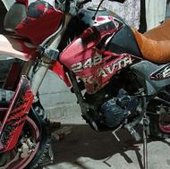 موتور تریل رادیسون 250