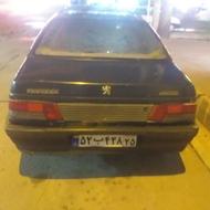 آردی خانگی دو گانه سوز