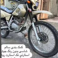 هارتفورد 150تمیز