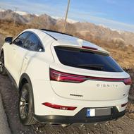 دیگنیتی پرایم