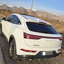 دیگنیتی پرایم