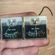 قطعات ضبط صوت نو