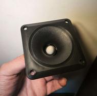 تیوترهای بیزر آکبند