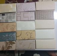 پاکت پول وپاکت سکه و کارت هدیه