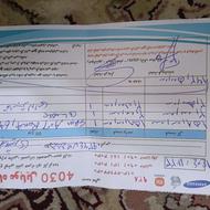 سامسونگ صفره خرید محصول 2روز قبل..