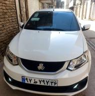 ساینا s 85گانه با مانیتور