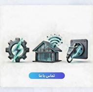 اجرای تخصصی برق و هوشمندسازی ساختمان