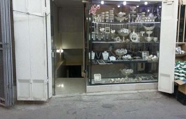 20 متر تجاری همکف و 40 متر زیرزمین تجاری مرکز شهر