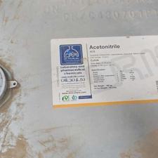 استون نیتریل