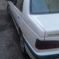 ماشین سلامت