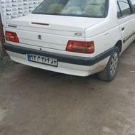 اس ال ایکس تمیز و به قیمت