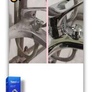 جرم گیرشیرآلات نانوسان