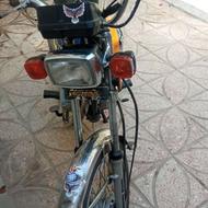 موتور سیکلت 95فوری