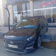 اریزو 6 پرو مدل 1402