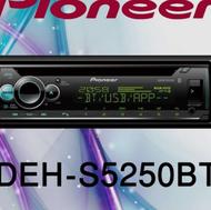 ضبط پایونیر بلوتوث دار 5250 نو صفر