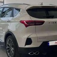 فروش فورییی