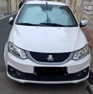 ساینا اس دوگانه شرکتی1402